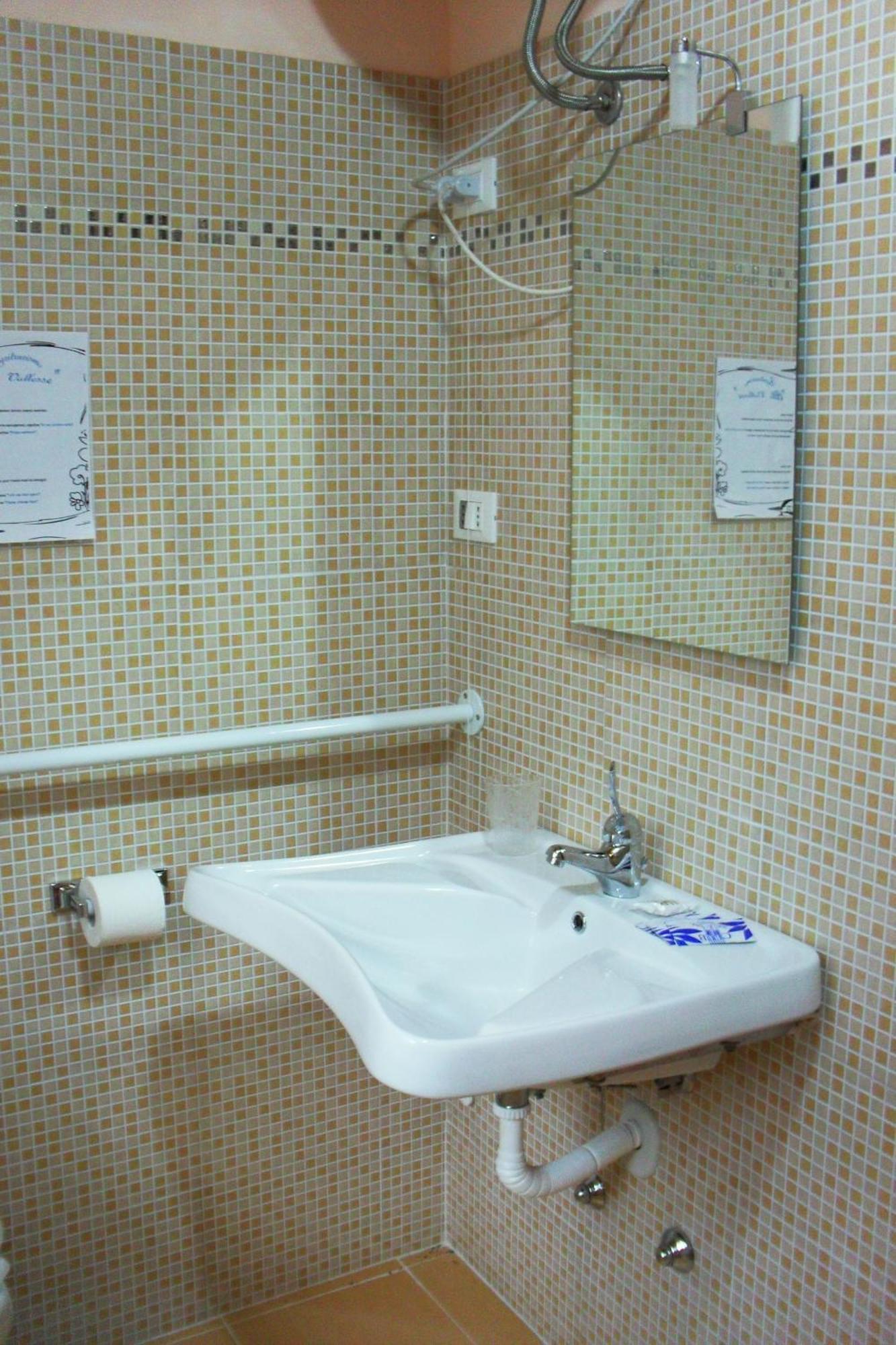 Alle Vallesse Altavilla Vicentina Room photo